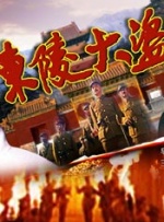 成人av一区二区三区